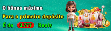 Central de dúvidas rápidas sobre o app 99rr